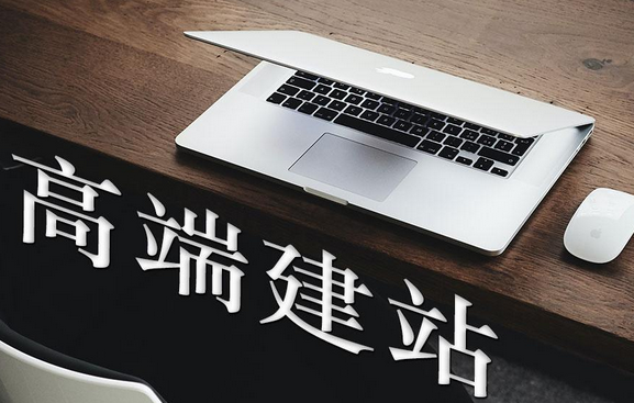 如何確保網(wǎng)站設(shè)計與開發(fā)符合行業(yè)標(biāo)準和最佳實踐?